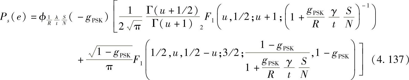 978-7-111-32964-0-Chapter04-315.jpg