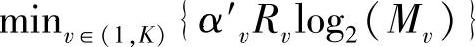 978-7-111-32964-0-Chapter04-327.jpg