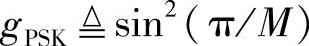 978-7-111-32964-0-Chapter04-308.jpg