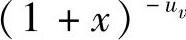 978-7-111-32964-0-Chapter04-344.jpg