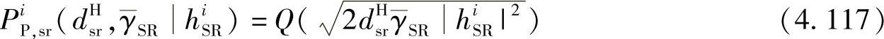 978-7-111-32964-0-Chapter04-258.jpg