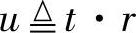 978-7-111-32964-0-Chapter04-314.jpg