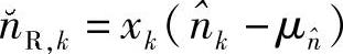 978-7-111-32964-0-Chapter04-140.jpg