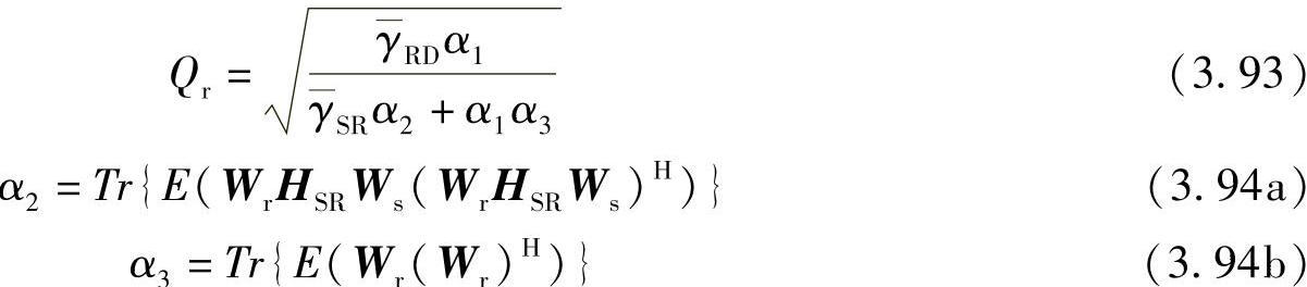 978-7-111-32964-0-Chapter03-146.jpg