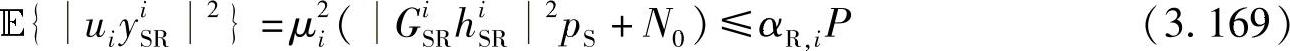 978-7-111-32964-0-Chapter03-271.jpg