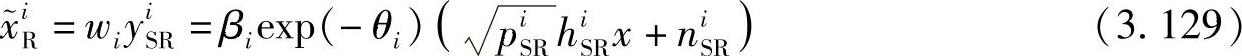 978-7-111-32964-0-Chapter03-203.jpg