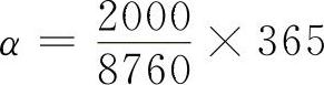 978-7-111-39449-5-Chapter05-57.jpg