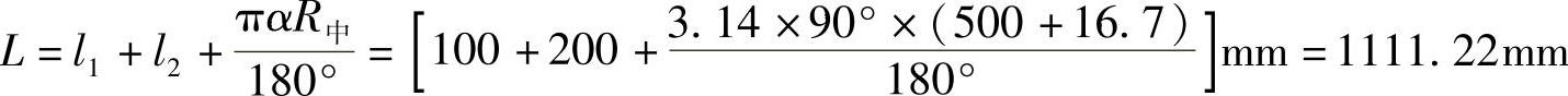 978-7-111-43764-2-Chapter02-79.jpg