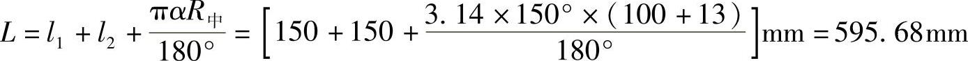 978-7-111-43764-2-Chapter02-67.jpg