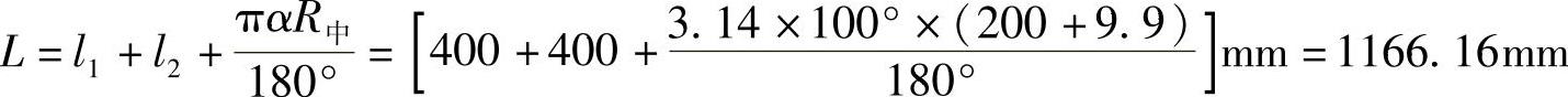 978-7-111-43764-2-Chapter02-74.jpg