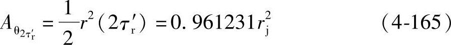 978-7-111-29794-9-Chapter04-318.jpg