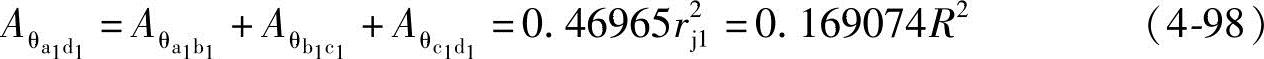 978-7-111-29794-9-Chapter04-214.jpg