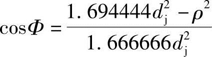 978-7-111-29794-9-Chapter03-141.jpg