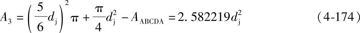 978-7-111-29794-9-Chapter04-354.jpg