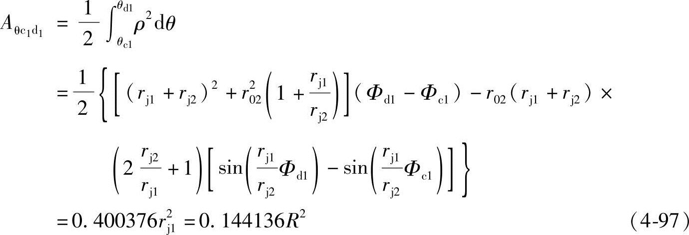 978-7-111-29794-9-Chapter04-212.jpg