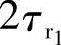 978-7-111-29794-9-Chapter04-215.jpg