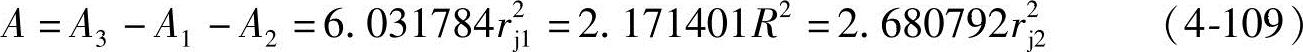 978-7-111-29794-9-Chapter04-235.jpg