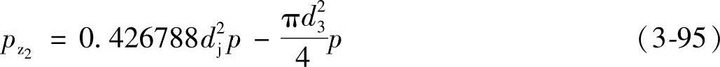 978-7-111-29794-9-Chapter03-222.jpg