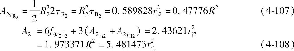 978-7-111-29794-9-Chapter04-234.jpg