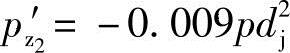 978-7-111-29794-9-Chapter03-202.jpg