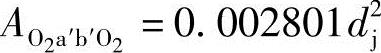 978-7-111-29794-9-Chapter03-191.jpg