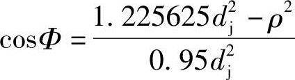 978-7-111-29794-9-Chapter03-114.jpg