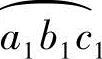 978-7-111-29794-9-Chapter04-35.jpg