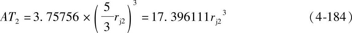 978-7-111-29794-9-Chapter04-371.jpg