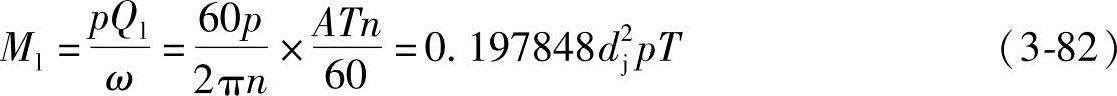 978-7-111-29794-9-Chapter03-186.jpg