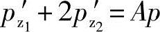 978-7-111-29794-9-Chapter03-182.jpg