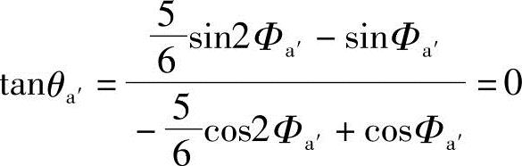 978-7-111-29794-9-Chapter03-146.jpg