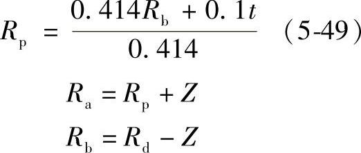 978-7-111-42712-4-Chapter05-218.jpg