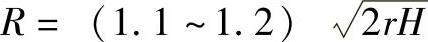 978-7-111-42712-4-Chapter05-89.jpg