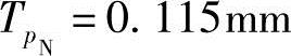 978-7-111-54070-0-Chapter05-704.jpg