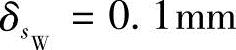 978-7-111-54070-0-Chapter05-687.jpg