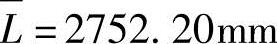 978-7-111-54070-0-Chapter05-708.jpg