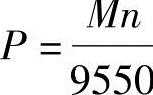 978-7-111-54070-0-Chapter03-122.jpg