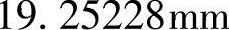 978-7-111-54070-0-Chapter04-89.jpg