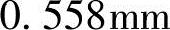 978-7-111-54070-0-Chapter05-675.jpg