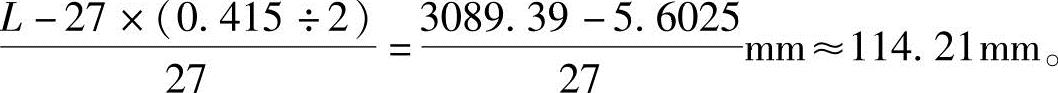 978-7-111-54070-0-Chapter05-510.jpg