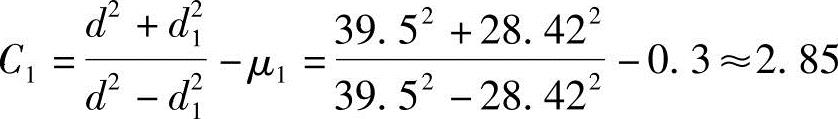 978-7-111-54070-0-Chapter05-525.jpg