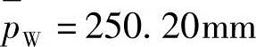 978-7-111-54070-0-Chapter05-705.jpg