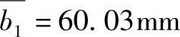 978-7-111-54070-0-Chapter05-665.jpg