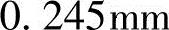 978-7-111-54070-0-Chapter05-698.jpg