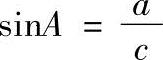 978-7-111-53067-1-Chapter01-13.jpg