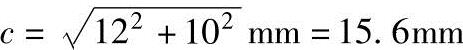 978-7-111-53067-1-Chapter01-21.jpg