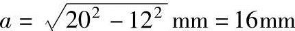 978-7-111-53067-1-Chapter01-22.jpg