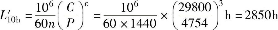 978-7-111-50984-4-Part03-121.jpg