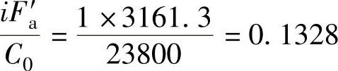 978-7-111-50984-4-Part03-119.jpg