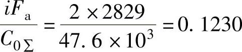 978-7-111-50984-4-Part03-109.jpg